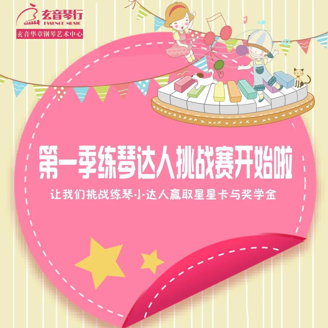 微信图片_20210804192730.jpg